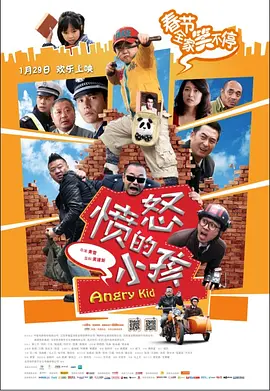 精品久久久网站